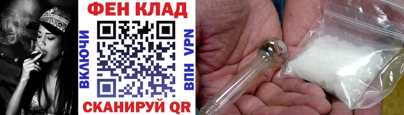 Амфетамин Premium  Североуральск 