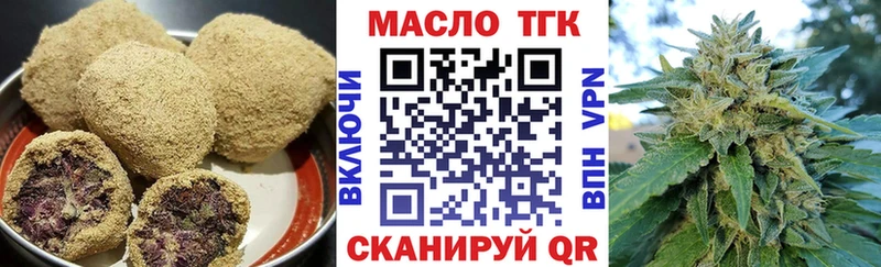 Canna-Cookies марихуана  Североуральск 
