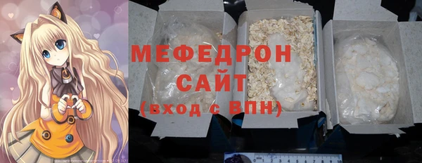 СК Белоозёрский