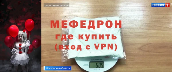 СК Белоозёрский