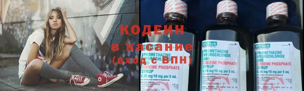 mdpv Михайловск