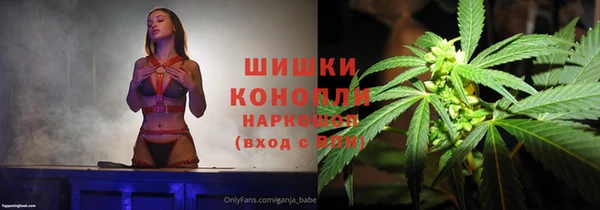 apvp Баксан