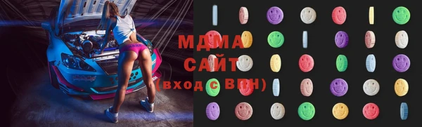 2c-b Михайлов