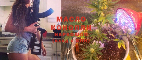СК Белоозёрский
