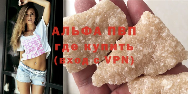 mix Гусев