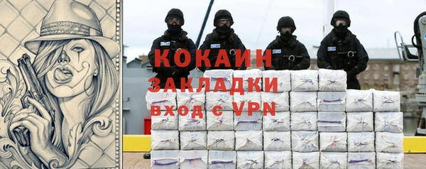 apvp Баксан