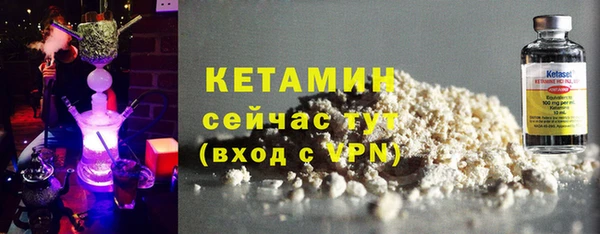 apvp Баксан