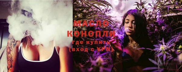 кокаин премиум Балахна