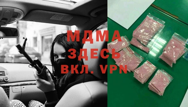 apvp Баксан