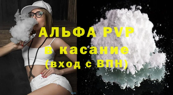 ПСИЛОЦИБИНОВЫЕ ГРИБЫ Михайловка