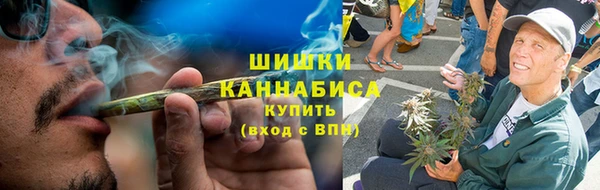 кокаин Балабаново