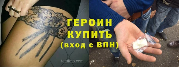 apvp Баксан
