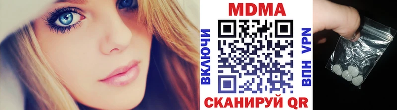 MDMA VHQ Североуральск