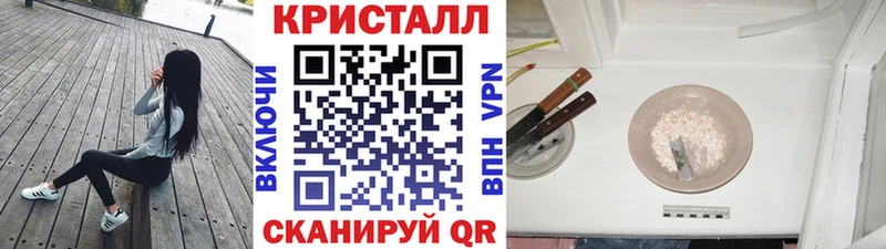 сколько стоит  Североуральск  МЕТАМФЕТАМИН Декстрометамфетамин 99.9% 
