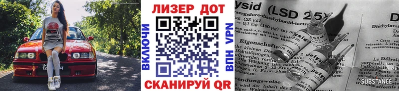 Марки N-bome 1,5мг  Североуральск 