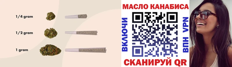 магазин  наркотиков  Североуральск  KRAKEN ONION  Дистиллят ТГК THC oil 